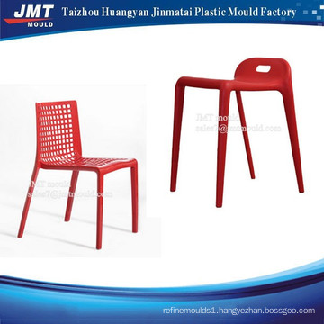 durable injection plastic mould custom made injection plastic chair mold manufacturer